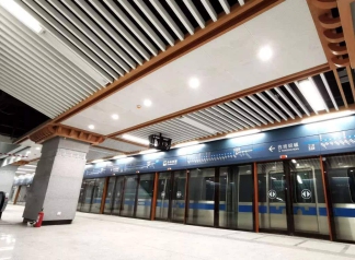 公共場(chǎng)所